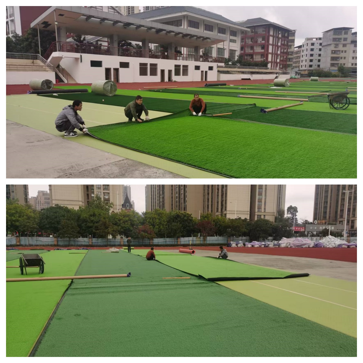 第九中學(xué)項目足球場人工草皮施工 _拼圖