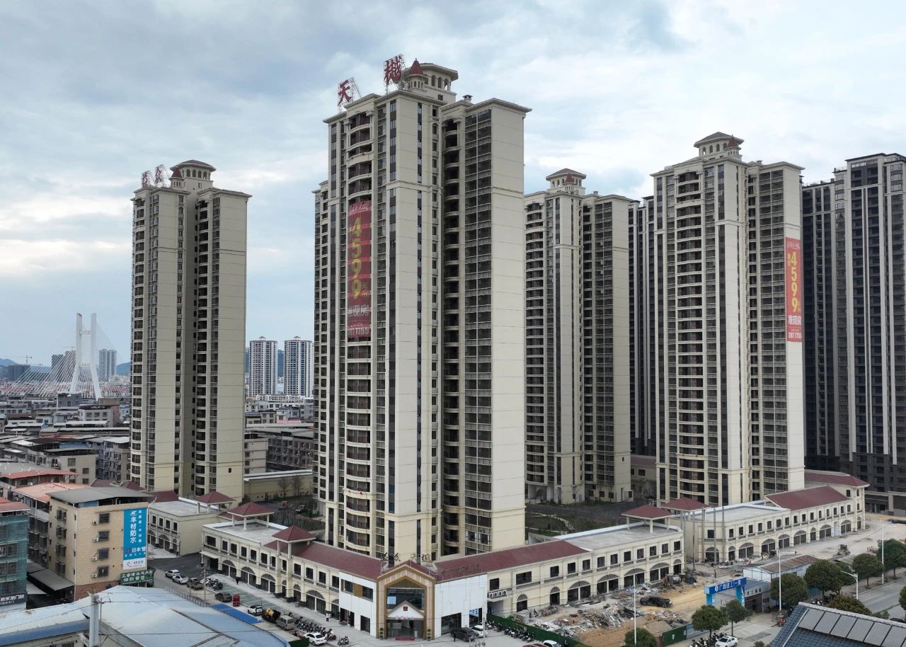 微信圖片_20250320125757