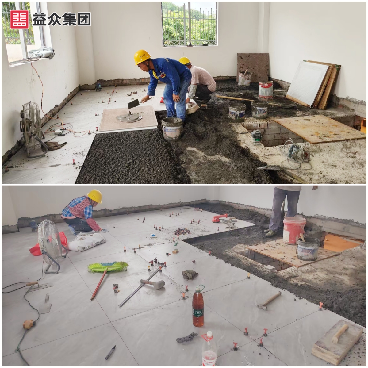 管理用房墻磚鋪貼_拼圖