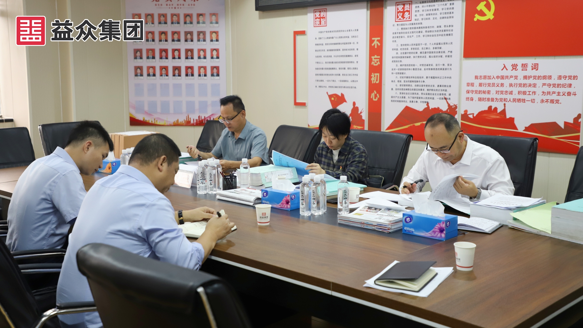 查看臺(tái)賬 (2)_副本