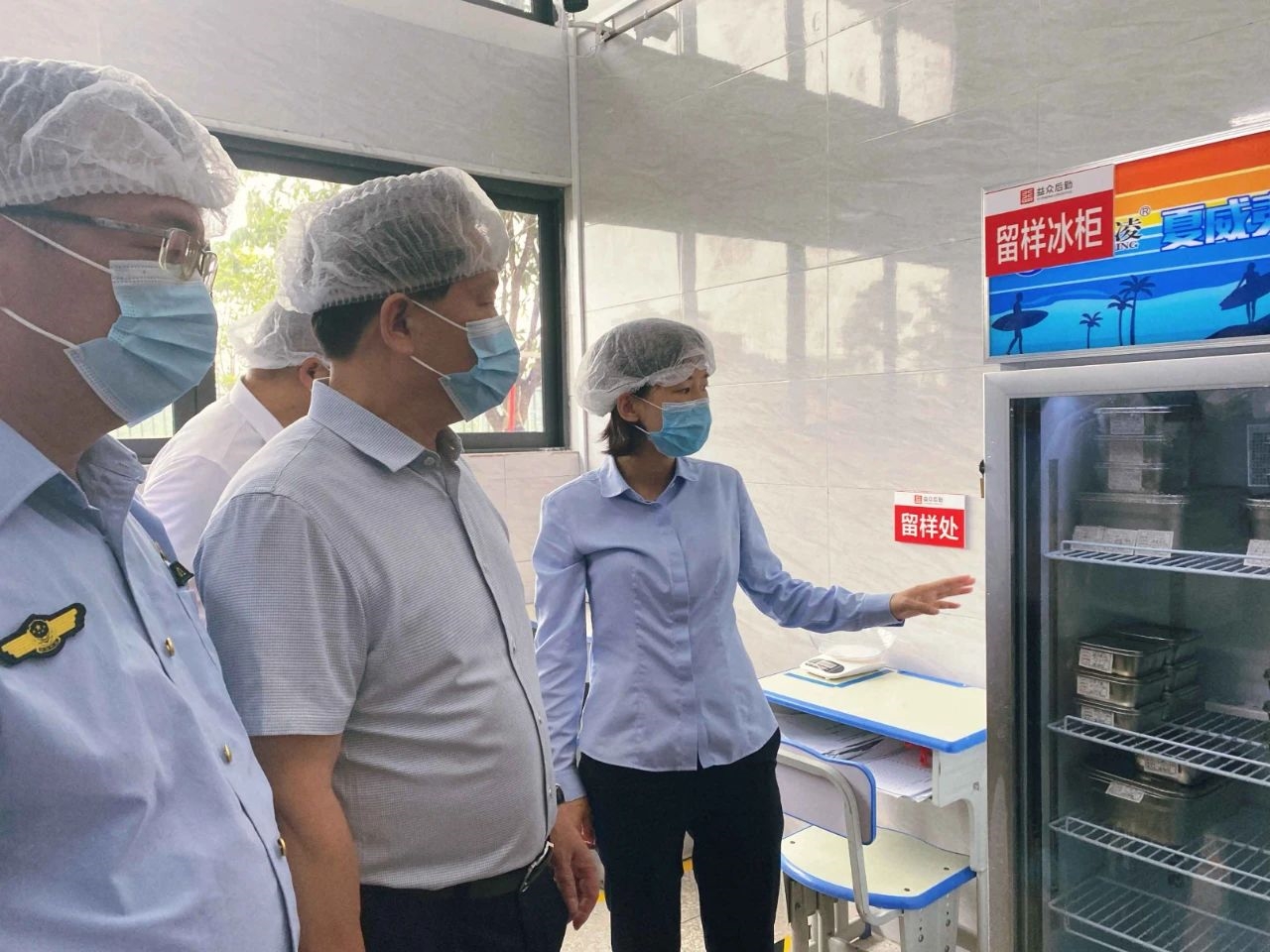 微信圖片_20250618103606