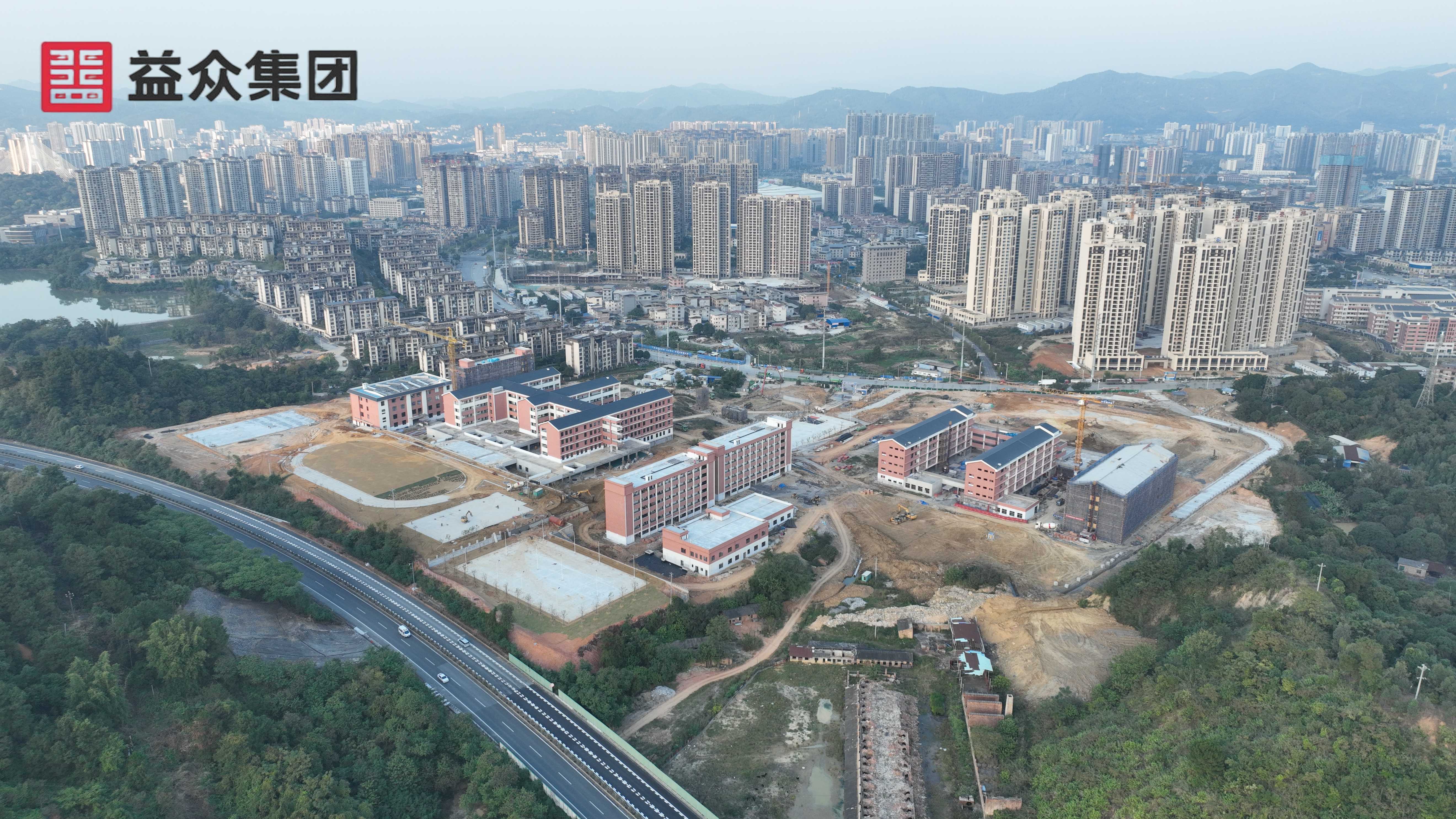 龍景六小、十二中航拍圖