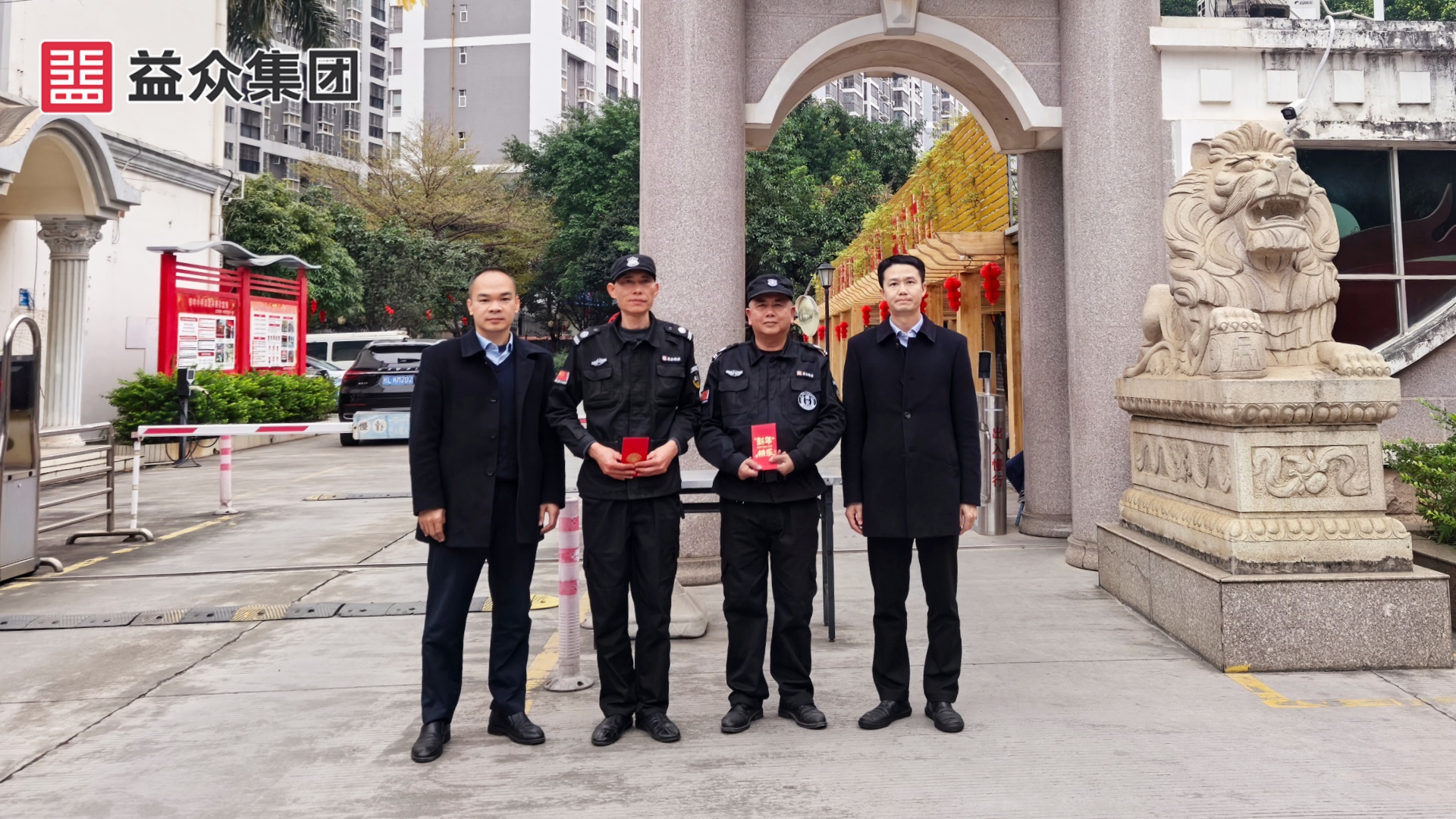 右江區(qū)財(cái)政局_韋、黃