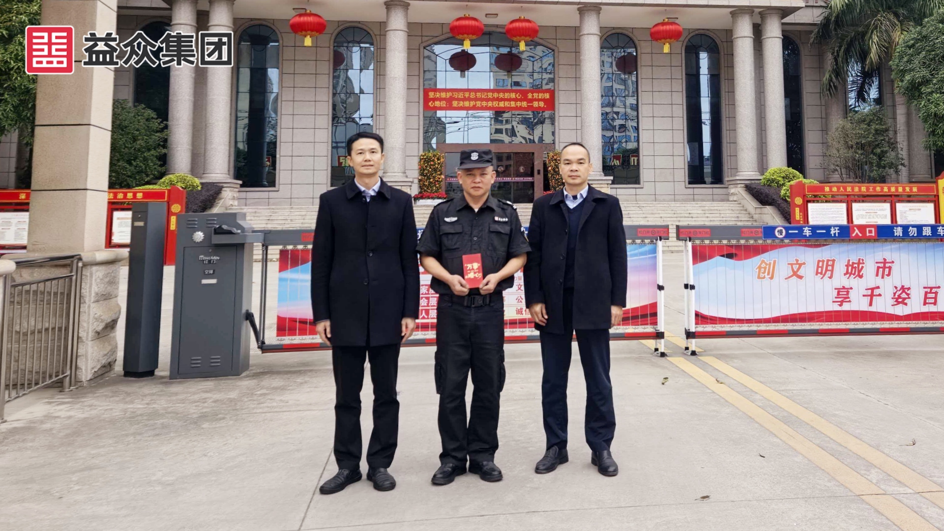 右江區(qū)法院_韋、黃