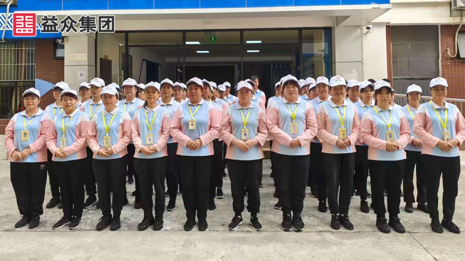 微信圖片_20260303104329_2887_1_副本